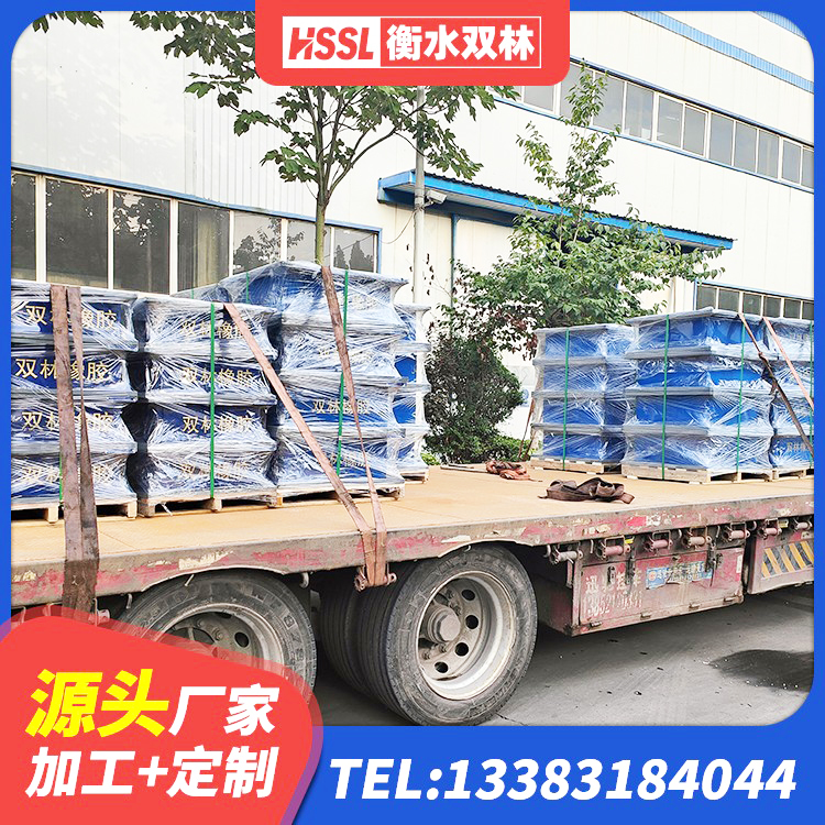 海原县高阻尼隔震橡胶支座什么价格 海原县隔震支座 海原县LNR建筑隔震支座生产厂家 海原县减震橡胶支座厂商 - 第4张