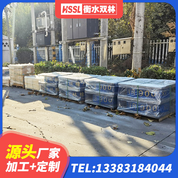 海原县民用建筑隔震支座生产厂家 海原县HDR1000高阻尼橡胶隔震支座厂家 海原县HDR橡胶支座什么价格 海原县橡胶抗震支座定制