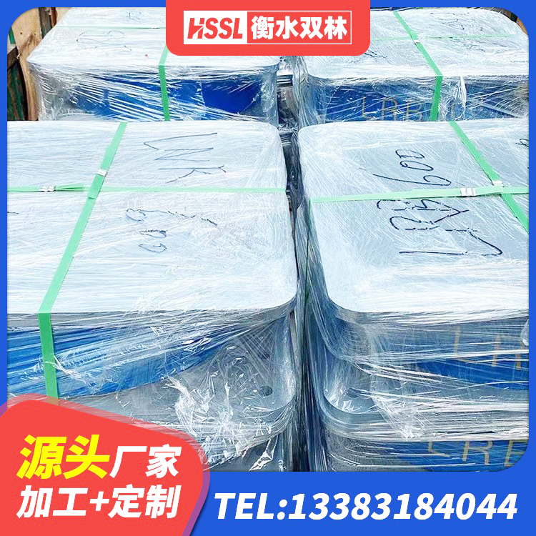 海原县LRB300铅芯橡胶隔震支座什么价格 海原县LRB1200铅芯橡胶隔震支座源头工厂 海原县建筑隔震支座II型生产厂家 海原县LRB800橡胶隔震支座 - 第4张