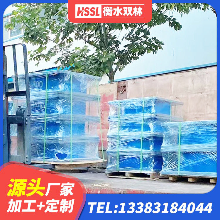 海原县HDR900高阻尼橡胶隔震支座什么价格 海原县LNR500天然橡胶支座什么价格 海原县减高阻尼支座厂家 海原县工程隔震支座哪家好 - 第3张