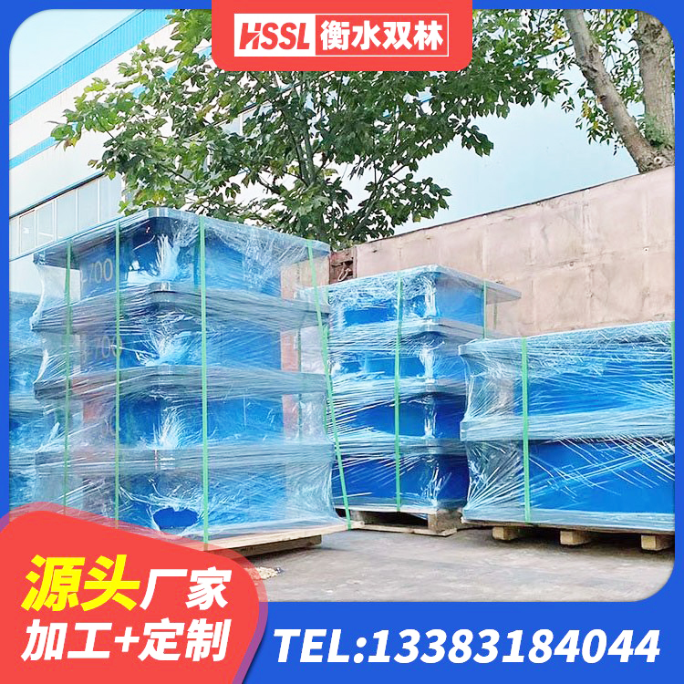 海原县房建橡胶隔震支座生产厂家 海原县LNR500隔震支座生产加工 海原县LRB1300铅芯橡胶隔震支座多少钱 海原县抗震式隔震支座定制厂家 - 第7张