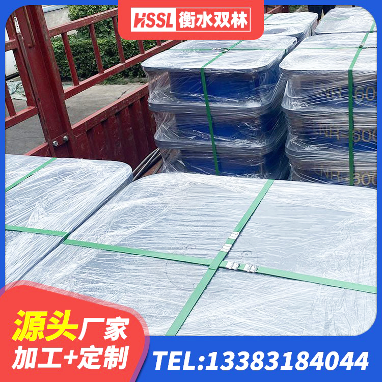 海原县铅芯隔震支座定制 海原县LNRD-300建筑橡胶隔震支座厂家 海原县LNR1500橡胶隔震支座厂家电话 海原县建筑减震支座
