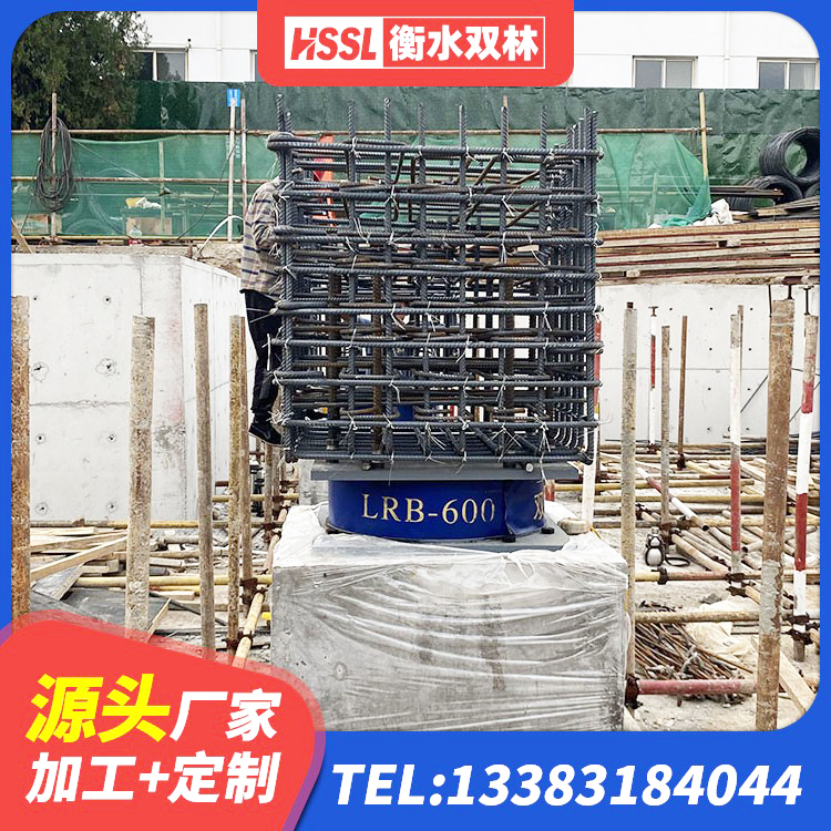 海原县建筑有铅芯隔震支座 海原县LNR1300天然隔震支座什么价格 海原县LNR1100支座厂家 海原县减震和抗震支座厂家 - 第3张
