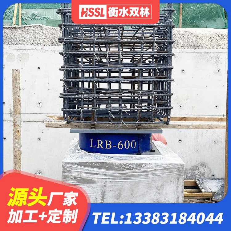 海原县铅芯隔振支座生产厂家 海原县LNR型橡胶隔震支座 海原县房屋建筑橡胶隔震支座源头工厂 海原县建筑生产橡胶减震支座生产厂家