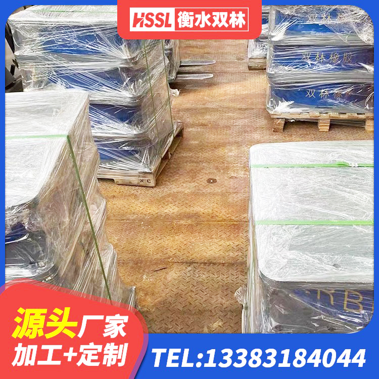 海原县LRB900-Ⅱ有铅芯橡胶隔震支座 海原县矩形高阻尼隔震橡胶支座 海原县HDR1300橡胶隔震支座源头工厂 海原县LNR1300天然隔震支座多少钱