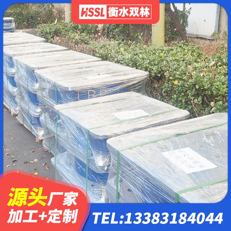 海原县建筑隔震支座装置厂家 海原县天然LNR橡胶支座厂家电话 海原县铅芯橡皮支座厂家 海原县LNR水平力分散型橡胶支座多少钱 - 第6张
