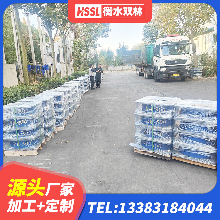 海原县房屋建筑支座源头工厂 海原县LRB1300隔震支座什么价格 海原县水平力分散型隔震支座源头工厂 海原县HDR500高阻尼橡胶隔震支座