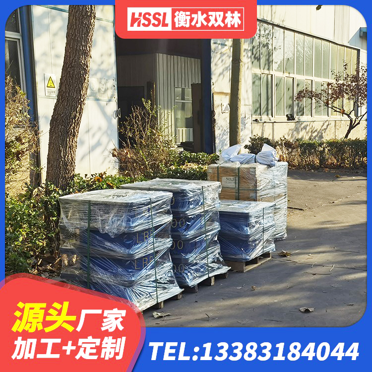 海原县高阻尼隔震橡胶支座什么价格 海原县隔震支座 海原县LNR建筑隔震支座生产厂家 海原县减震橡胶支座厂商 - 第5张