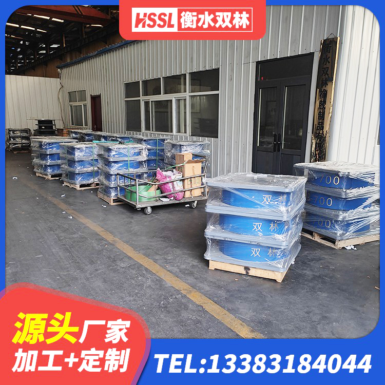 海原县LRB隔震支座500(II型)源头工厂 海原县HDR400支座源头工厂 海原县隔震支座(LRB型)源头工厂 海原县LRB1100支座 - 第9张