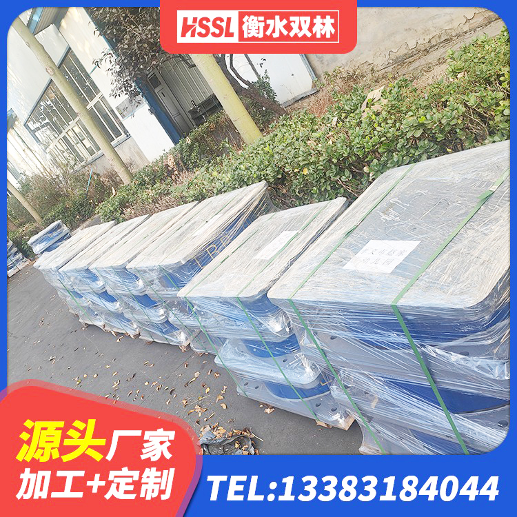 海原县HDR1400高阻尼橡胶支座生产厂家 海原县隔震支座厂生产厂家 海原县HDR1300高阻尼橡胶隔震支座 海原县建筑铅芯橡胶隔震支座厂商生产厂家 - 第9张