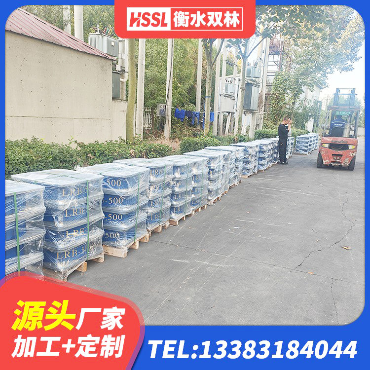 海原县房建橡胶隔震支座生产厂家 海原县LNR500隔震支座生产加工 海原县LRB1300铅芯橡胶隔震支座多少钱 海原县抗震式隔震支座定制厂家 - 第6张