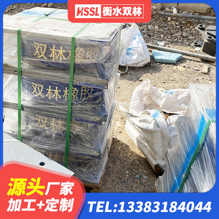 海原县铅芯橡胶减隔震支座厂家电话 海原县铅芯隔震支座定制源头工厂 海原县隔震支座供应商生产厂家 海原县建筑隔震支座LNR型源头工厂 - 第6张